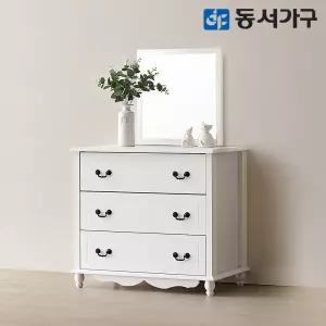 미디어 화이트 3단 서랍장+거울 DF630214