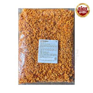 시아스 김치 볶음밥 3kg
