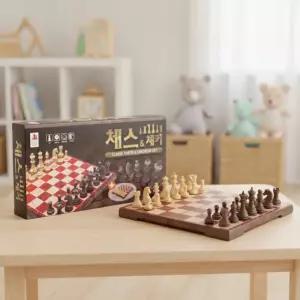 코리아보드게임 체스앤체커 클래식 체스게임 서양 장기 두뇌활동 접이식 테이블 체스판 2인용