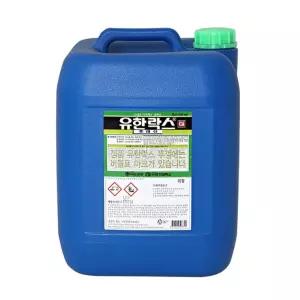 20kg 대용량 말통 락스 유한락스 벌크 화장실세정제 업소용