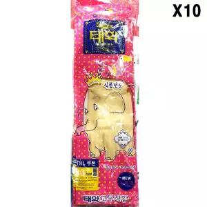 (뉴특대 XL 아이보리X10) 고무장갑/김장/식당/급식실/청소/설거지/펜션/음식점/빨래/공장/작업/김치/업소용