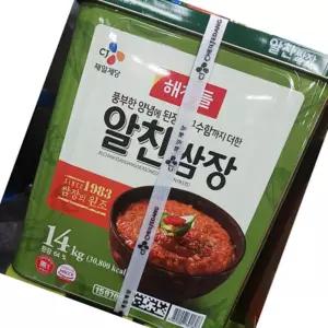 업소용 대용량 알찬쌈장(해찬들 14K) 급식소 식자재