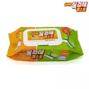 감동 실속형 중형 물걸레 청소포 캡형 10개/막대/세정/티슈/청소용/걸레/물티/먼지/가정용/바닥/물걸래