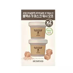스킨푸드 블랙슈가 마스크 워시오프 120g 더블기획 (본품+본품)