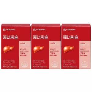 [이지커머스]대웅제약 에너씨슬 밀크씨슬 700mg x 30캡슐x 3박스 건강기능식품 영양제