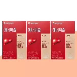 [하프클럽/기타]대웅제약 에너씨슬 700mg x 30캡슐 x 3박스(3개월분) 밀크씨슬 실리마린 에너시슬