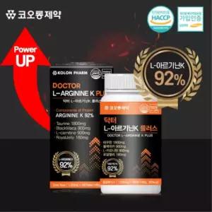 코오롱제약 닥터 L-아르기닌K 플러스 1000mg x 180정