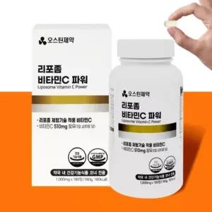 대용량 활성 리포좀 비타민 C D 아연 보충 항산화 청소년 성인 제품 영양제 180 정