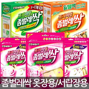 좀벌레싹 옷장용 x 6입 서랍장용 6+4입 / 탈취제 제습제 옷장탈취제
