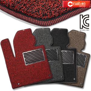 KC인증 크러시온 엣지 코일 카매트 코일매트 자동차매트
