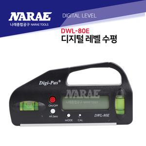 디지파스 디지털수평 digipas 정밀도 0.05 미니 디지털 레벨 수평 각도 DWL-80E/PRO