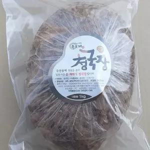 유모례청국장1kg /맛있고 장에 좋은 미생물 / 국산콩