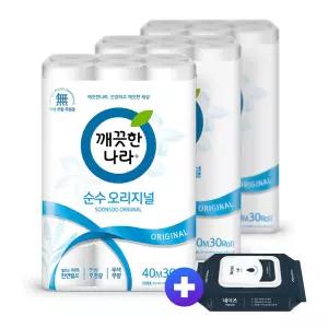깨) 순수 오리지날  화장지 40m30롤 3팩 +물티슈20매