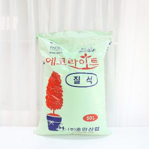 갑조네 질석 50L 개별배 송 용토만들기 퍼라이트 배양토 분갈이 흙