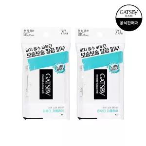 [신세계라이브쇼핑]갸스비 파우더 오일크리어 페이퍼 70매 x2팩