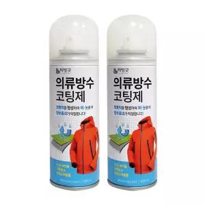 리빙굿 의류 방수 코팅제200ml x(2개) 발수 신발 섬유