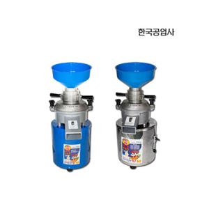 한국공업사 전기맷돌 가정용 간편 사용 스텐날 콩물기계