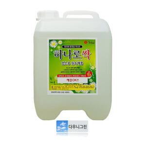하나로싹 다우니그린향 탈취제 방향제