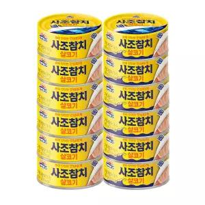 사조 살코기참치 12입(100gx6+85gx6)
