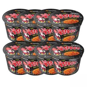 삼양 불닭볶음면 큰컵 8입 /컵라면