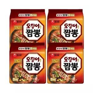 오징어짬뽕 5입 멀티팩 4봉 (총20개)