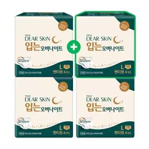 디어스킨 에어엠보 입는오버나이트 특대형 4P 3+1팩