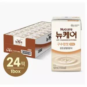 | 웰라이프 | 뉴케어 미니 구수한맛 150ml x 24팩 미네랄 단백질 고단백 비타민 식이섬유 합성첨가물제로