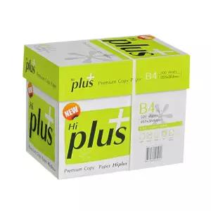 하이플러스 B4 복사용지(B4용지) 75g 2500매 1BOX