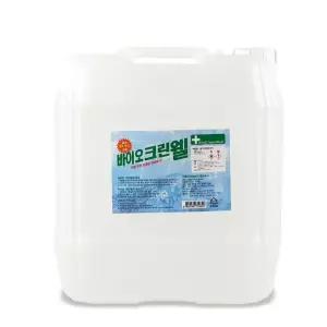 청소용 에탄올 무수 청소 대용량 청소용 에탄올 20리터
