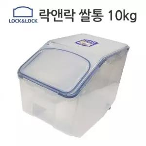 쌀보관 쌀통 용기 10kg 잡곡통 밀폐용기 쌀독 락앤락