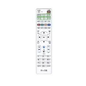 SK Btv 브로드밴드 셋톱박스 TV 리모컨/티비/리모콘/티브이/셋톱/세톱박스/무설정/셋탑/호환용/건전지형