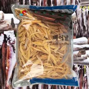 아침미소 명태 북어채 1kg 수입산