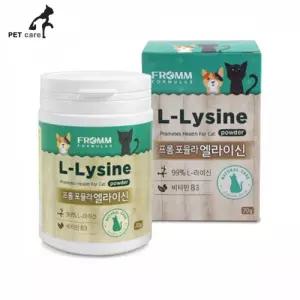 프롬 포뮬라 엘라이신 파우더 70g (호흡기예방)