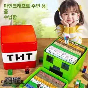 shmarket 마인크래프트 큐브 마그네틱 블록 TNT 수납함 자석 장난감 조립 완구