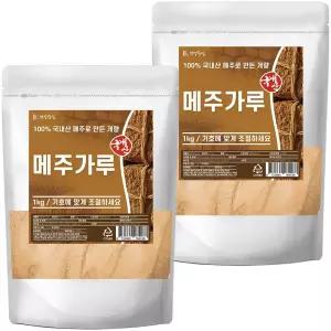 국산 메주가루 1kg 2개 개량메주 고추장용