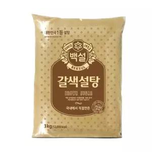 황설탕 갈색설탕 갈색설탕3kg 롱슈가 백설탕 하얀설탕