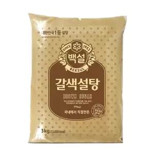 롱슈가 황설탕 갈색설탕 하얀설탕 갈색설탕3kg 백설탕