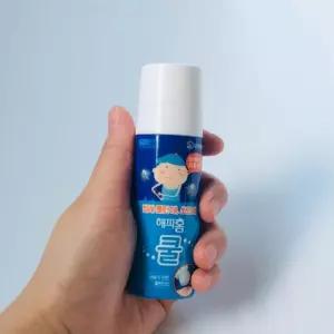 해피홈 물파스 50g 모기 상처 가려움 소독약