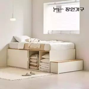 장인가구 도피오 슬라이딩 빅수납 높은 침대 프레임 SS (높이620)+7존포켓+수납계단+밀림방지패널