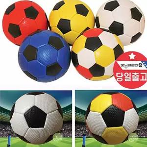 어린이 축구공 2호 말랑말랑 스펀지볼 유아 안전한 공