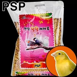 천연 부산사료 소형 PSP 애완 조류 영양 새사료 600g