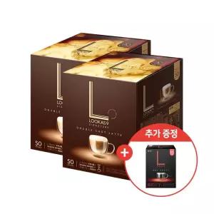 혼합구성루카스나인 시그니처 더블샷라떼 50T x 2개 + 쁘띠 마일드 아메리카노 10T
