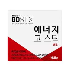 4Life 포라이프 에너지고스틱 베리 활력 에너지 드링크