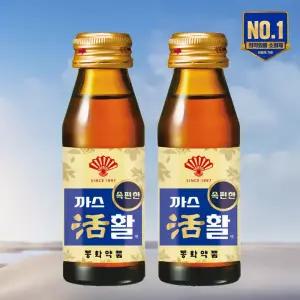 동화 부채표 까스활 생약성분 소화제 75ml x 10병