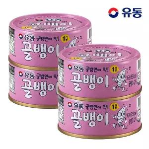 골빔면 골뱅이 95g 4개