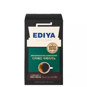 커피 이디야스틱커피 디카페인 아메리카노 1gx130T 100+30
