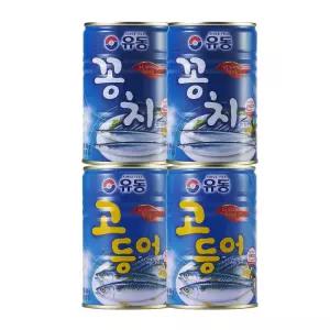 꽁치 400g 2개 +고등어
