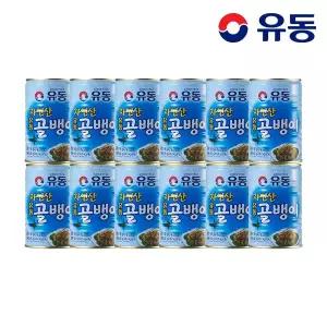 자연산골뱅이 400g 12개