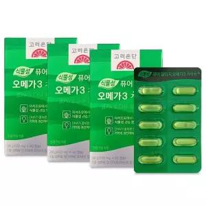 고려은단 식물성 퓨어 알티지 오메가3 기억력+ 60캡슐 3개