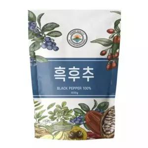 베트남산 특A급 통흑후추 백후추 600g 1kg 후추가루